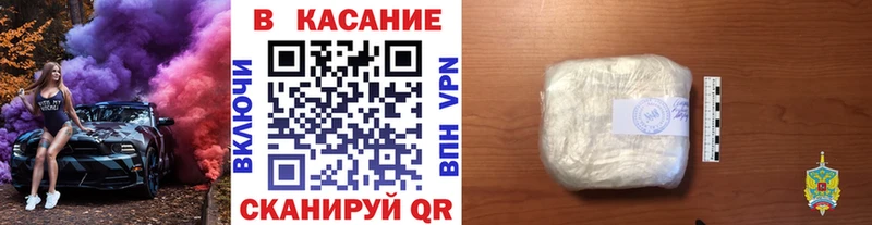 Купить наркотик аптеки Белозерск АМФ Cocaine MEGA зеркало ГАШИШ Канабис СОЛЬ