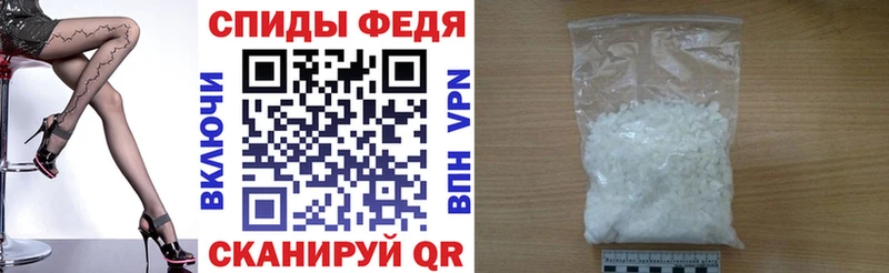 Amphetamine VHQ kraken Белозерск