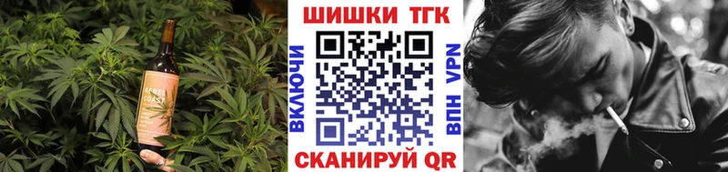 наркотики  shop формула  Cannafood конопля  Белозерск 