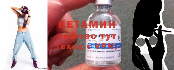 кокаин Ростов
