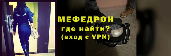 МДПВ Россошь