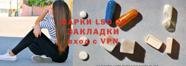 MDMA Аркадак