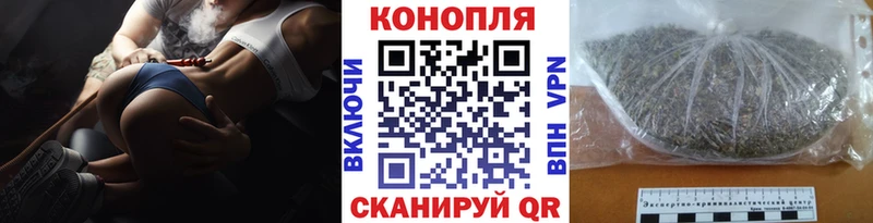 как найти закладки  Белозерск  Шишки марихуана план 